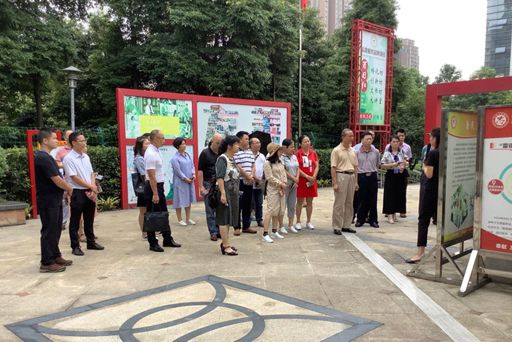 05現場參觀.jpg