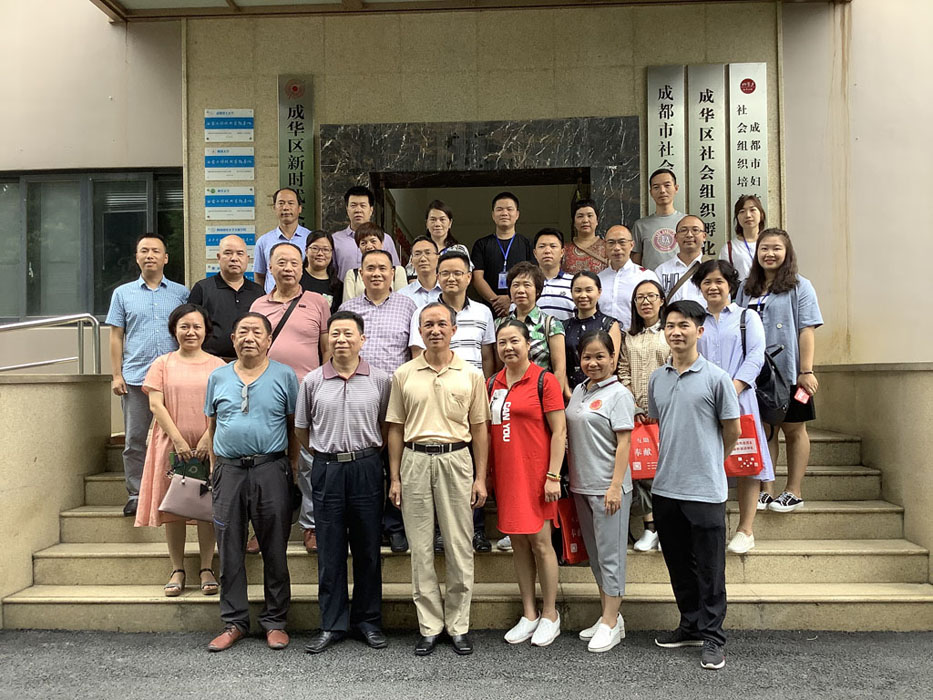 06合影-孵化園區.jpg